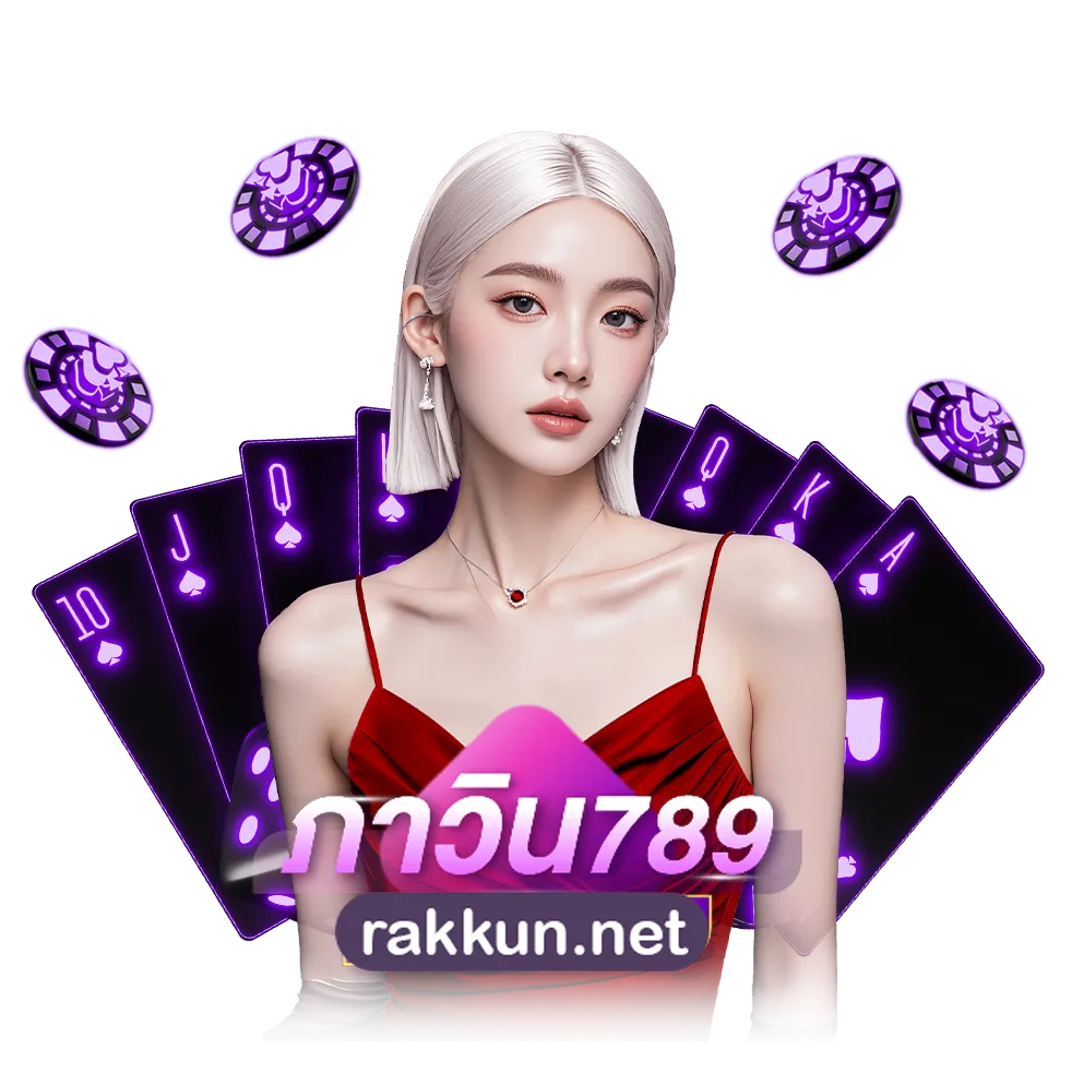 pawin789bet